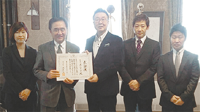 「水源の森林保護に活用を」