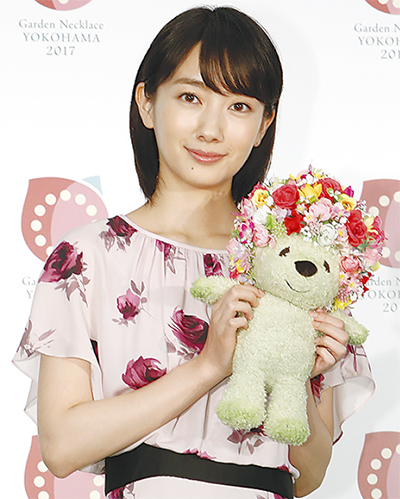 波瑠さん｢花大使｣に
