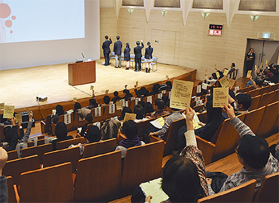愛読書の魅力アピール