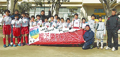 ２チームが中央大会へ