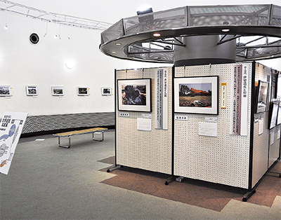 世界遺産 県民の視点で