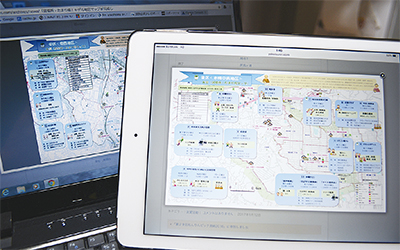 「たまり場」の情報１枚に