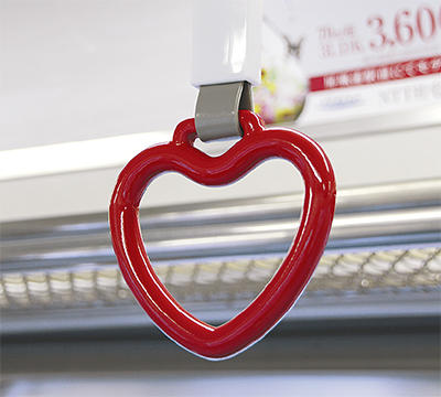 愛の電車が運行中