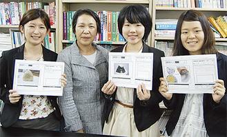 （左から）深澤さん、江田教授、杉本さん、川原さん