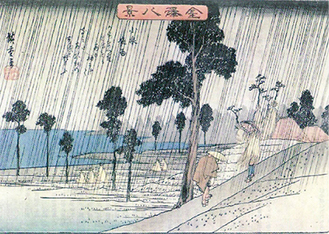 歌川広重の浮世絵「小泉の夜雨」