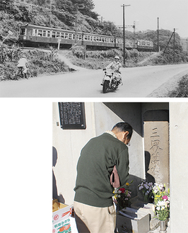 旧片吹踏切（写真上、谷津町内会提供、１９５６年撮影）と供養の様子（右）