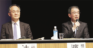 講演する辻教授（左）と渡辺副市長