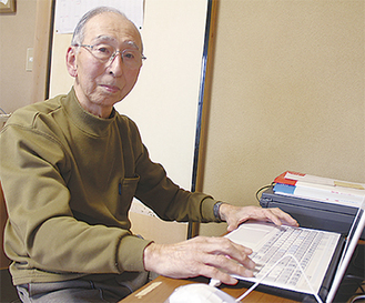 最近習い始めたというパソコンで俳句をまとめる木村さん