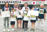 小田小チームが２位に