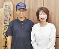 家具選びは専門店へ