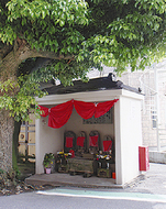 水戸黄門、瀬戸橋に上陸