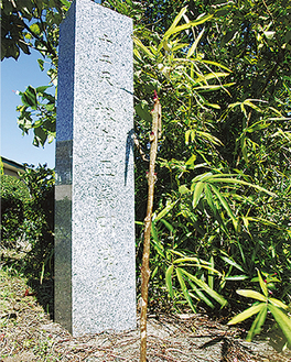 慶珊寺前の十二天松方正義別荘跡石碑