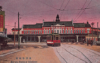 ２代目横浜駅の絵葉書 横浜都市発展記念館 所蔵