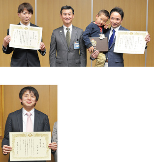 右から伊藤さん、息子の仁くん、小林区長、加藤さん。写真下は鈴木さん