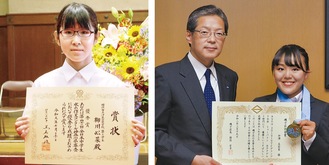 写真右は、仲澤さん（右）と猪俣区長。写真左は柳川さん