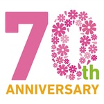 行政書士制度が2021年２月22日に70周年を迎えました。