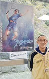 横浜高 アニメのモデルに