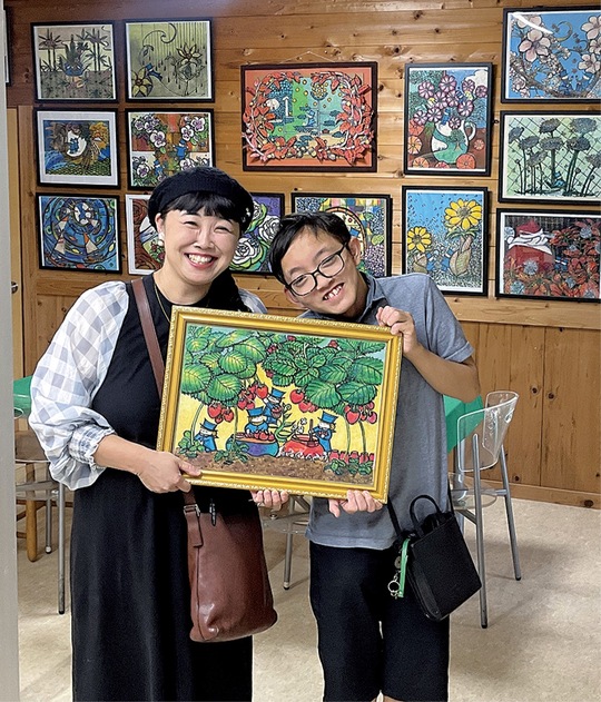 タウンニュース金沢区・磯子区版