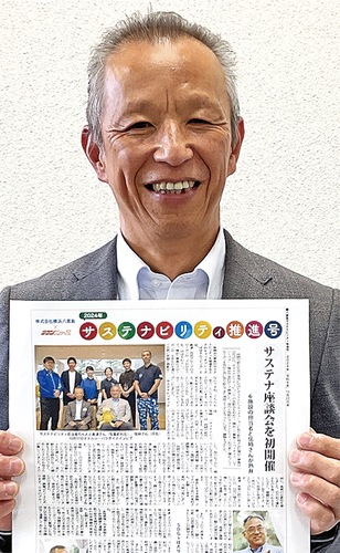 （株）横浜八景島の奥津さん