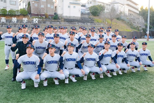 横浜高校の選手たち＝1月24日
