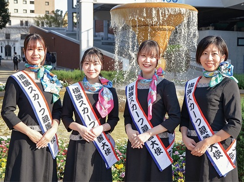 横浜スカーフ親善大使に選ばれた４人