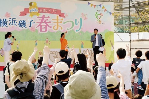 多くの人で盛り上がった「じゃんけん大会」