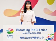 リングで広げる”応援の輪”