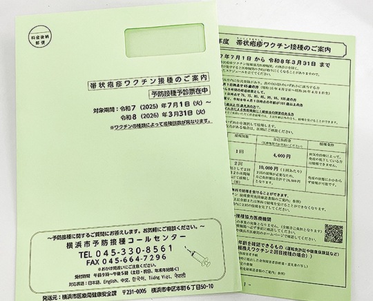 神奈川県からの発送になります湘南に来られたら手渡し可能ですご連絡お待ちしてます。 神奈川県からの発送になります湘南に来られたら手渡し可能ですご連絡