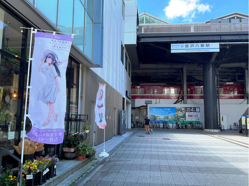 掲出されているオリジナルキャラクターのぼり