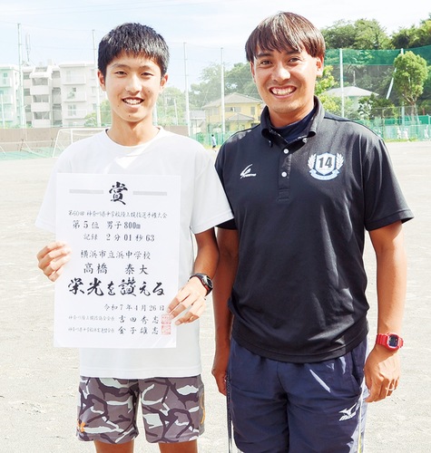 全国大会に出場する高橋さん（左）と田中教諭