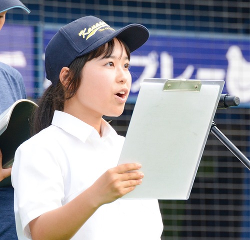 開会式で話す後藤さん＝７月７日