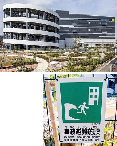 津波避難施設に設置されている表示＝下＝、津波避難施設の一つであるランドポート横浜杉田＝同施設提供