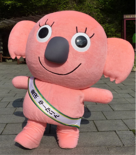 金沢ゆーかりん＝金沢動物園提供