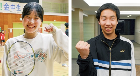 岡田さん（左）と茜ケ久保さん