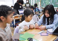 折り紙でまちを笑顔に