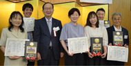 金沢団地協同組合が第54回総会