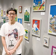イラストで巡る｢横浜散歩｣