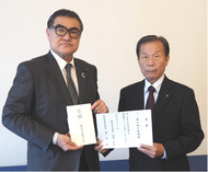 横浜市会が被災地の熊本市へ義援金86万円