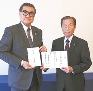 熊本市へ義援金86万円