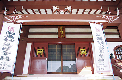 かなざわの名刹