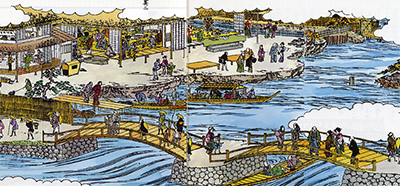 かねさわ地名抄