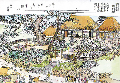 かねさわ地名抄