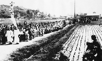 かねさわ地名抄