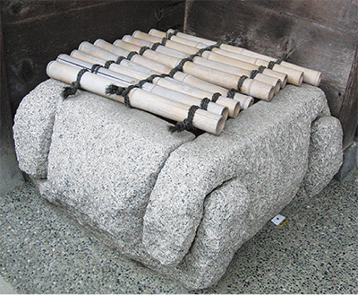 かねさわ地名抄