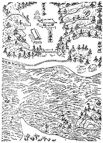 かねさわ地名抄