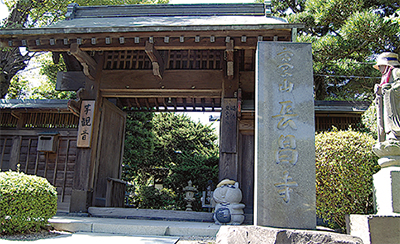 物語でめぐる金沢