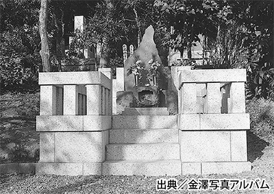 物語でめぐる金沢