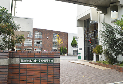 物語でめぐるわが街