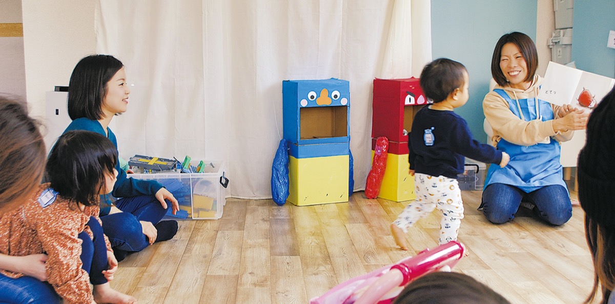 親と子のつどいの広場 マカナ が洋光台に開所 育児サークルから発展 金沢区 磯子区 タウンニュース