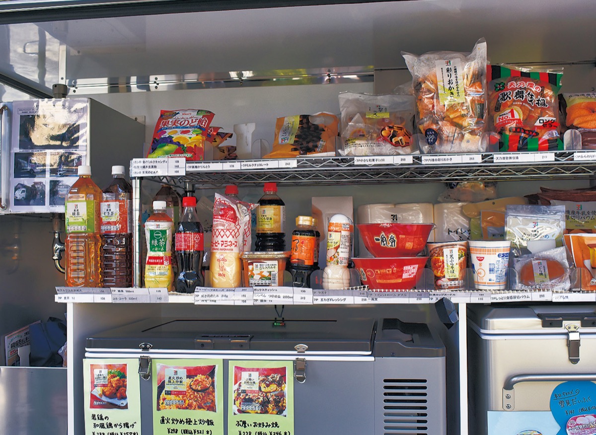 菓子やアイス、調味料も